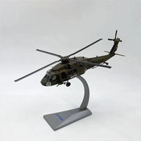 Helicóptero UH-60 UH60 - Escala 1/72