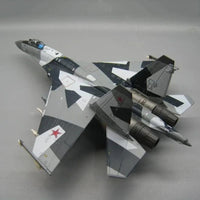 SU-35 Rusia - Escala 1:100 - 8.6in