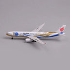 Air China A330 Zichen livery model plane, side view showing the blue floral and gold livery