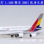 A380 Asiana Airlines - Scale 1/160 - L:46cm - Thumbnail 6