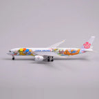 Side profile of the China Airlines A350 special-livery model with landing gear down