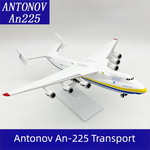 Antonov An-225 Mriya – Scale 1:280 – 30 cm (11.8 in) – Resin – Cargo Transport Model - Thumbnail 1