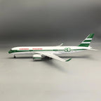 طائرة A350 كاثي باسيفيك 1:142 – 47 سم / 18.5 بوصة – نسخة تذكارية بمناسبة مرور 80 عامًا