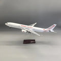 Tunisair Airbus A330 – 47 cm / 18.5 in – Voice-Activated LED Lights