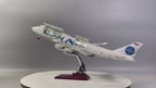 Boeing 747 PAN AM 1:150 – 47 cm / 18.5 in – Opening Interior