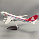 B747-8F Cargolux - Scale 1:157 - 47cm - 18.5in - NO LED